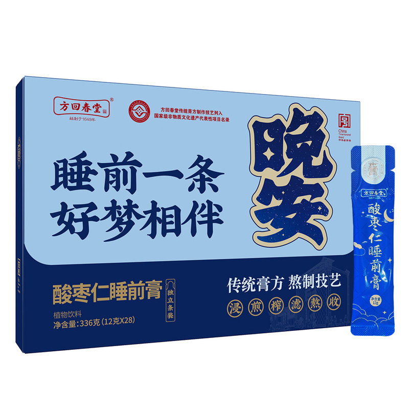 山姆方回春堂酸枣仁睡前膏出差午休喝正品会员超市代购独立小包装图片