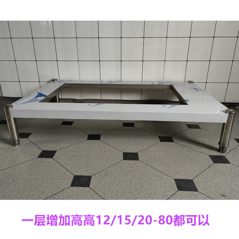 一层不锈钢嵌入式灶台架高10-90cm增高架多层天燃气灶台开孔架子