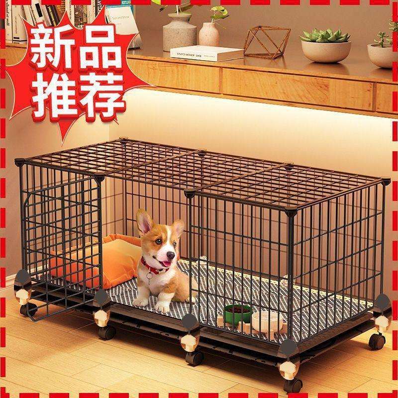 狗笼子加固加固小型犬带厕所分离中型犬狗窝狗舍狗笼子室内收纳柜