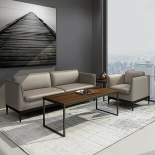 办公室西皮沙发现代简约接待商务洽谈会客区三人沙发茶几组合套装