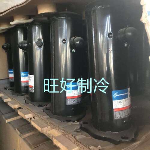 ZR52KCE ZR52KC-TFD-522 ZR54KCE ZR54KC-TFD-522 原装谷轮压缩机