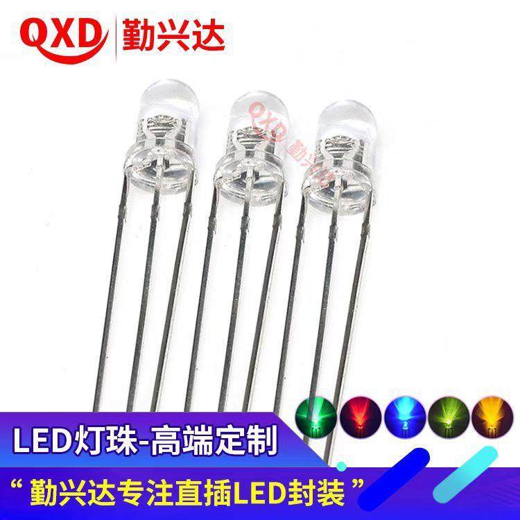 f5透明5mm共阴/共阳红翠绿红普绿红蓝红黄双色指示灯直插led灯珠,鲜花速递/花卉仿真/绿植园艺,割草机/草坪机,淘宝优惠券,粉丝福利购,淘宝优惠卷