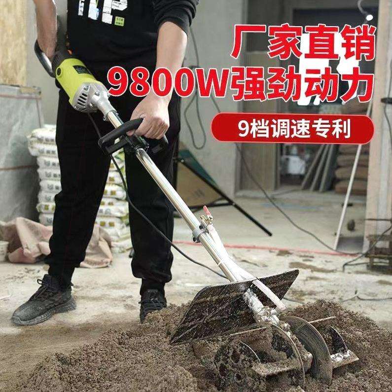 新款铺地砖搅拌机混凝土搅拌大功率多功能灰浆贴砖拌灰昧俍