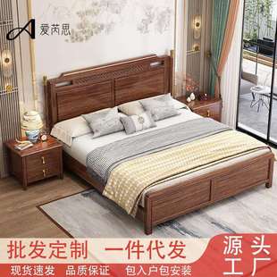 国潮新中式乌金木全实木床1.5m床主卧1.8m气压储物抽屉床纯实木