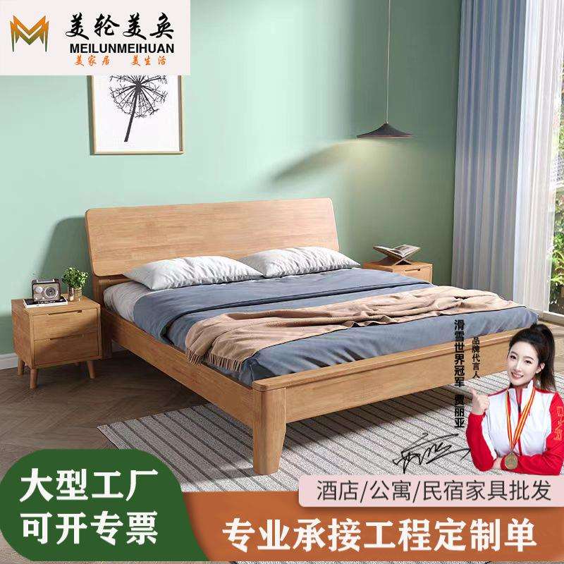 北欧1米实木床儿童简约现代矮床宾馆酒店1.2米气压高箱储物单人床