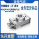 20R 20A MSQB7A 旋转摆气缸MSQA 70A 10A 50A 10R 30A 100R