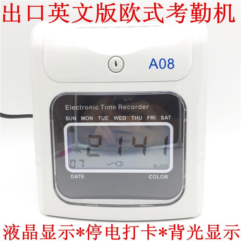 外贸出口英文液晶显示打卡钟欧式停电打卡微电脑考勤机跨境打卡机