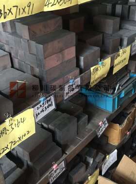 柳川 厂家直销 碳刷电刷毛胚胚料 J164 J204 J201 C412 D172 D374