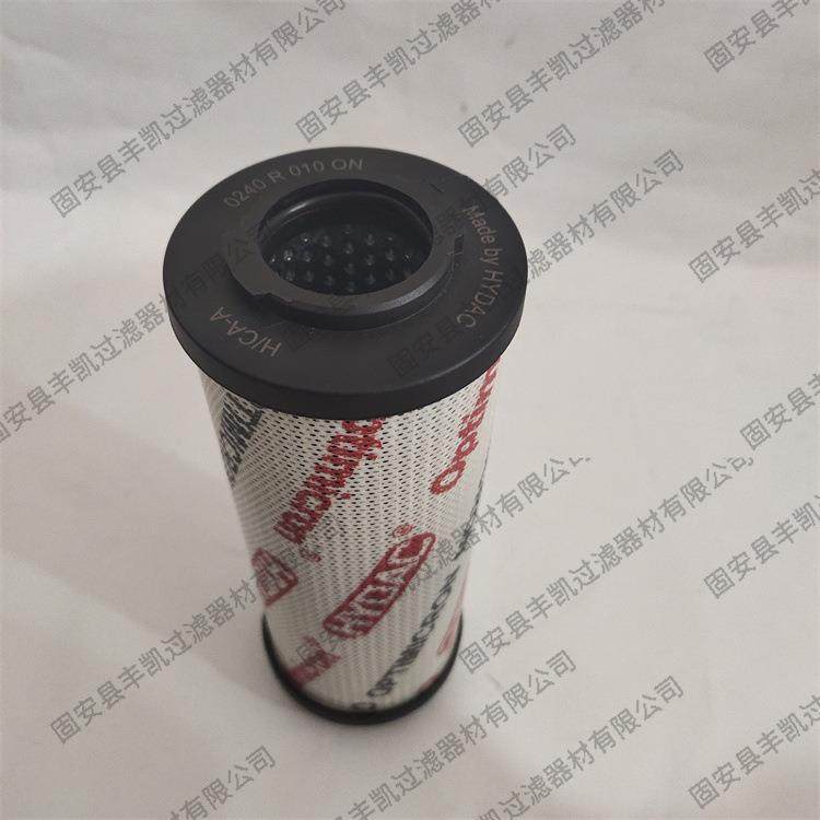 0240R010ON泵车液压站油过滤器滤芯 替代贺德克滤芯,鲜花速递/花卉仿真/绿植园艺,割草机/草坪机,淘宝优惠券,粉丝福利购,淘宝优惠卷