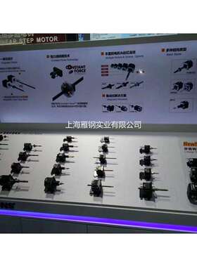 MOONS上海鸣志丝杆电机LE163S系列，步进电机，伺服无刷 现货供应