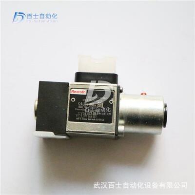 德国力士乐REXROTH压力开关HED8OP-20/350K14