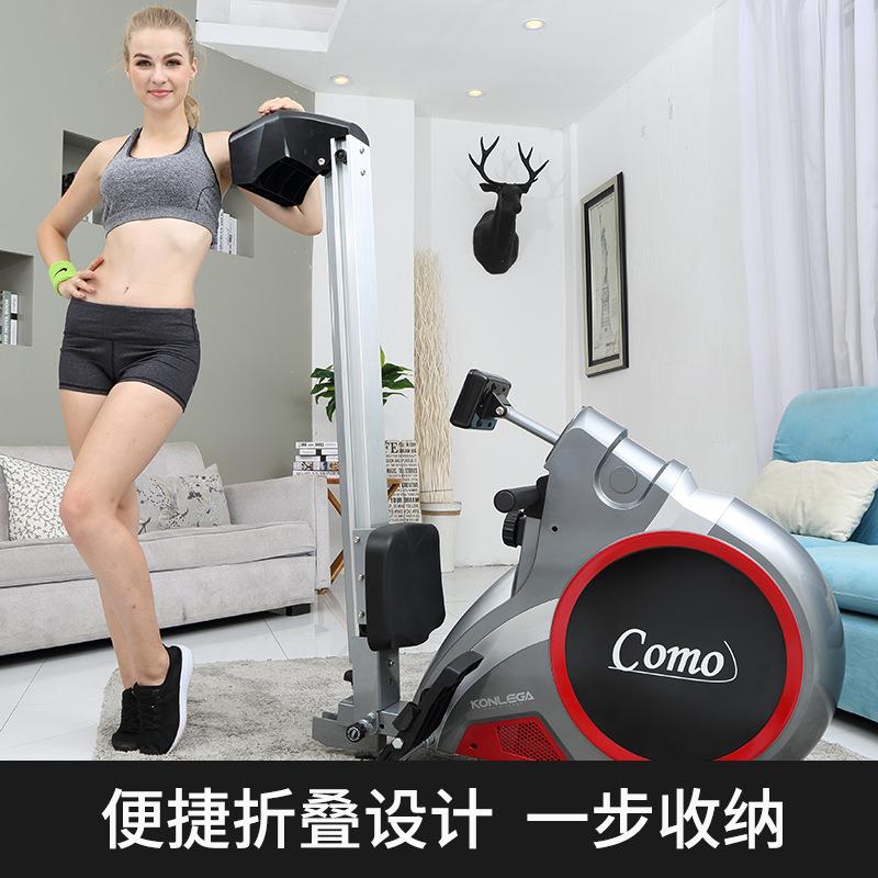 康乐佳K7108磁控划船机商用划船器家用折叠收腹 背肌训练下拉器材