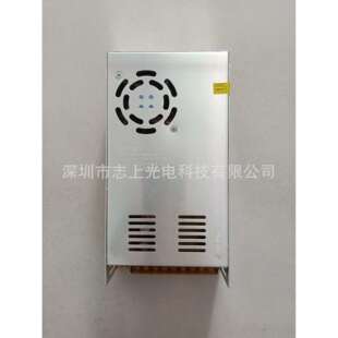 厂家直销12V360W工业级led电源 12v30a开关电源 S-360-12