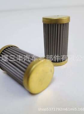 发动机配件PT燃油泵长滤网3090769滤网