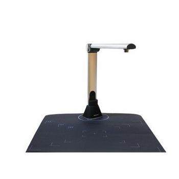 清华紫光G560高拍仪 A3高清彩色扫描仪/数影仪500万像素 全国联保