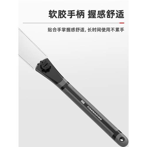3YV5家用手锯木工锯开榫卯木锯子细工双面刃两用手工板锯伐木