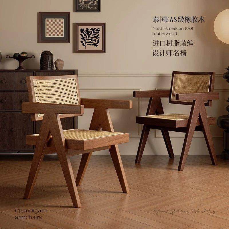 实木餐椅家用昌迪加尔椅中古风扶手藤编椅子咖啡店简现代休闲藤椅,鲜花速递/花卉仿真/绿植园艺,割草机/草坪机,淘宝优惠券,粉丝福利购,淘宝优惠卷