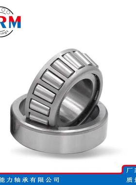 厂家圆锥滚子轴承30222 30224 30226 30228 30230轴承