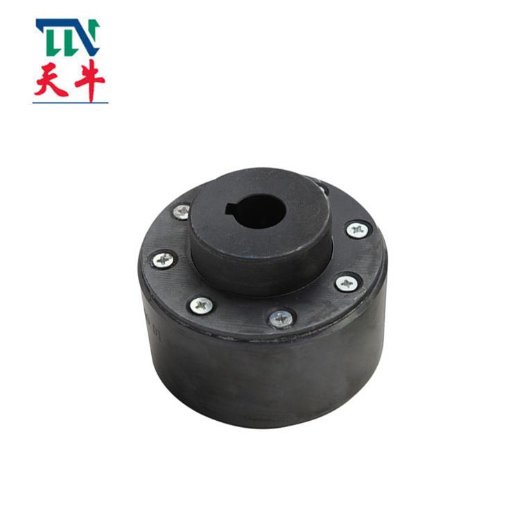 天牛供应 弹性套柱销齿式联轴器 ZL17 高扭矩联轴器
