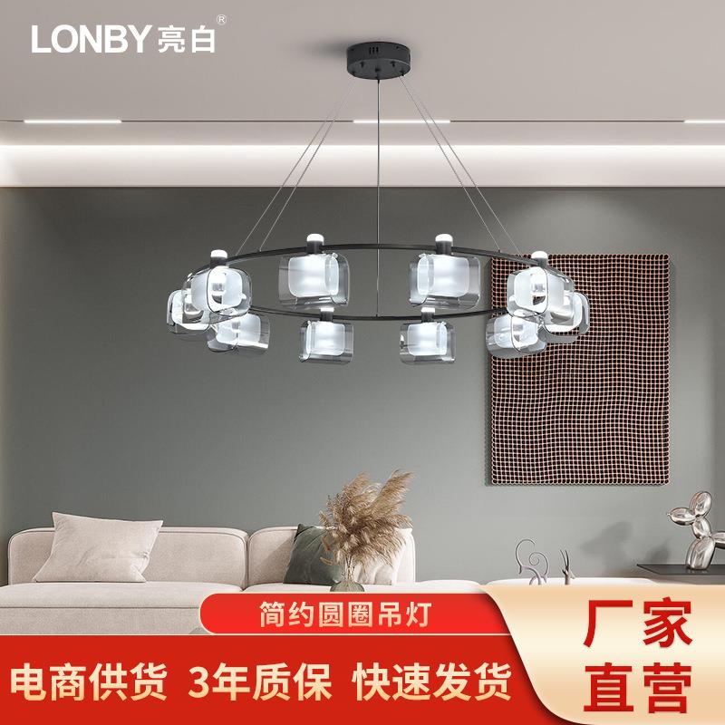 简约吊灯led亚克力圆圈北欧吊线灯餐厅灯创意吧台灯智能