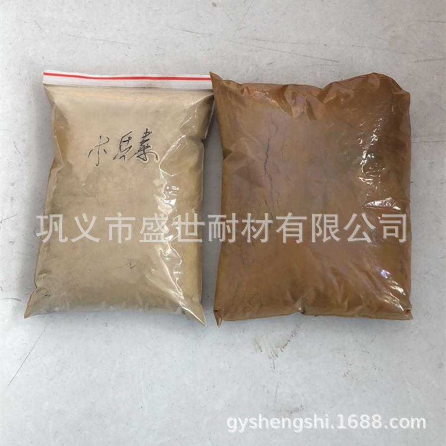 河南现货供应木质素 水产养殖木质素磺酸钙 农业木质素价