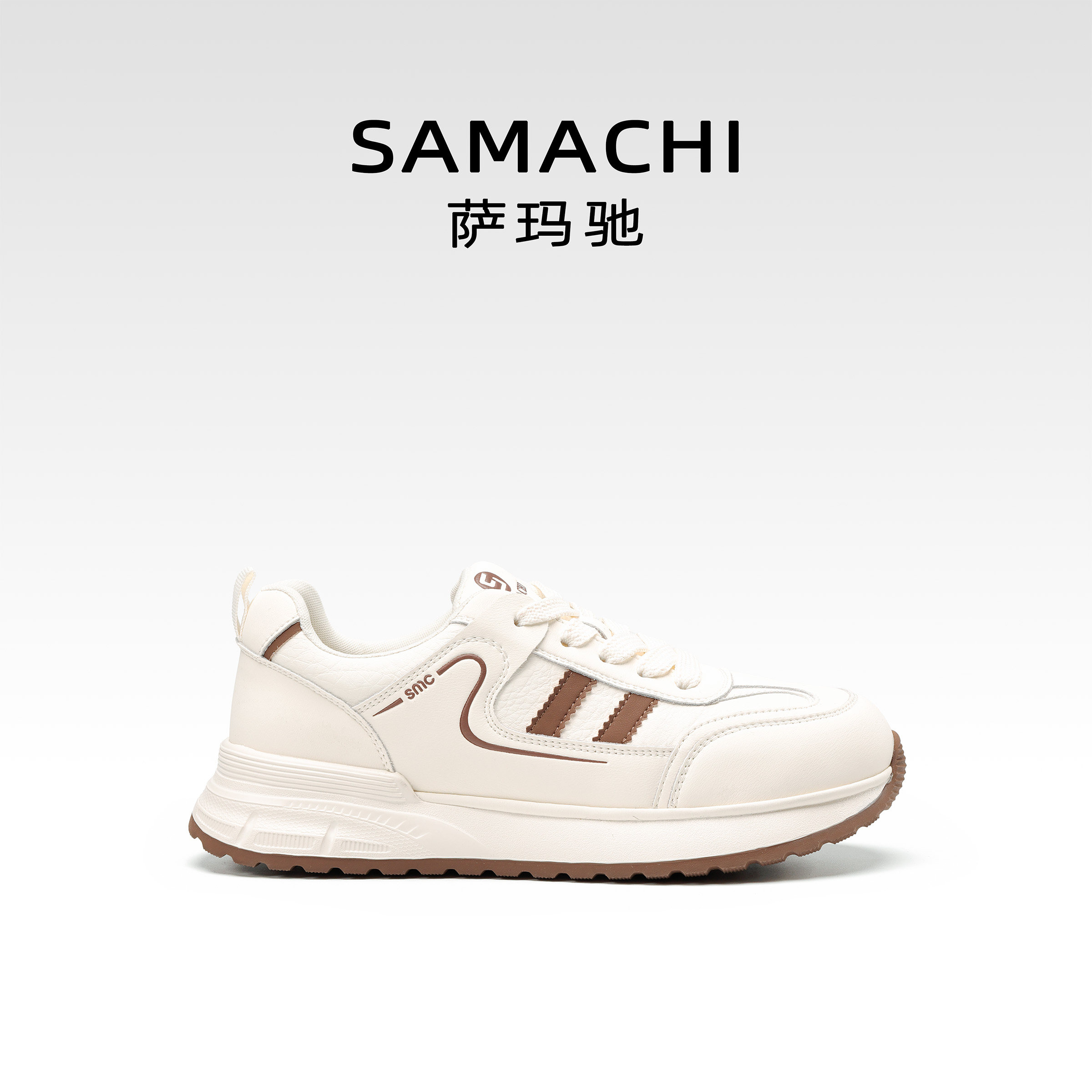 SAMACHI萨玛驰2026年新款时尚百搭平底德训阿甘鞋运动休闲鞋女,女鞋,时尚休闲鞋,淘宝优惠券,粉丝福利购,淘宝优惠卷