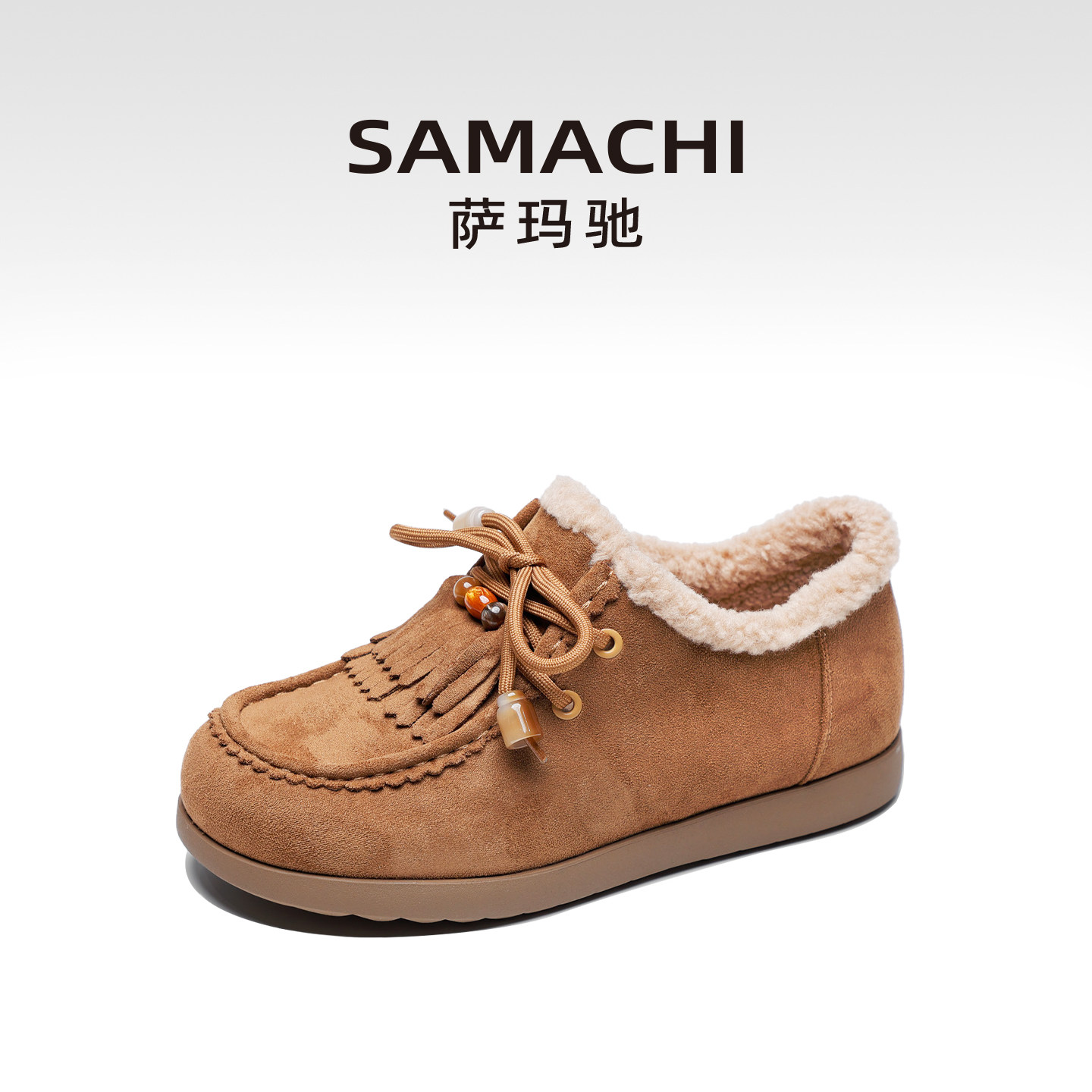 SAMACHI萨玛驰2025冬季新款休闲百搭勃肯鞋加绒保暖雪地靴女,女鞋,勃肯鞋/软木鞋,淘宝优惠券,粉丝福利购,淘宝优惠卷