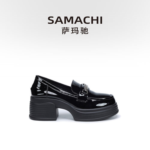 萨玛驰一脚蹬乐福鞋女厚底5cm