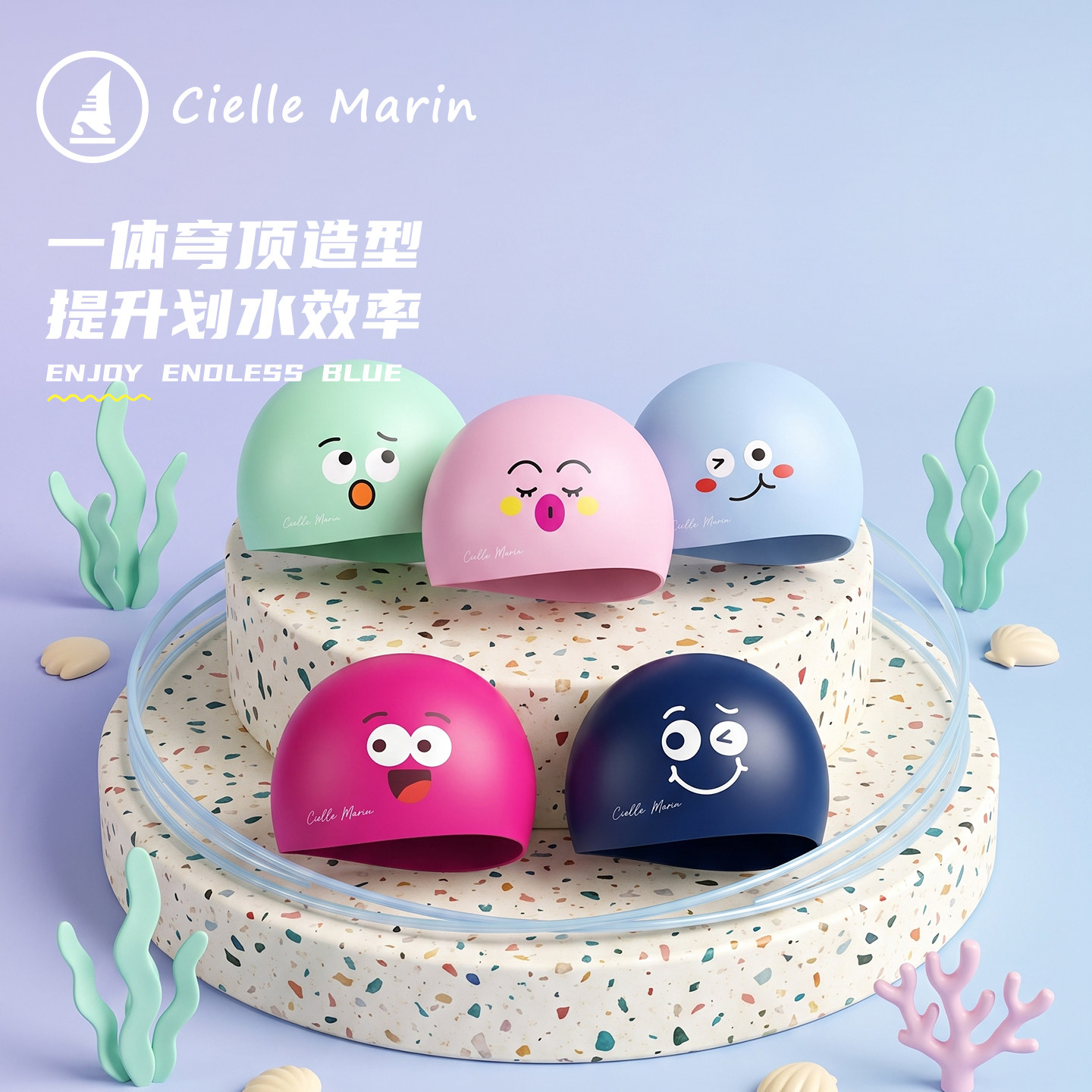 ciellemarin喜马林专业训练硅胶护耳防勒头泳帽软钢盔表情包泳帽图片