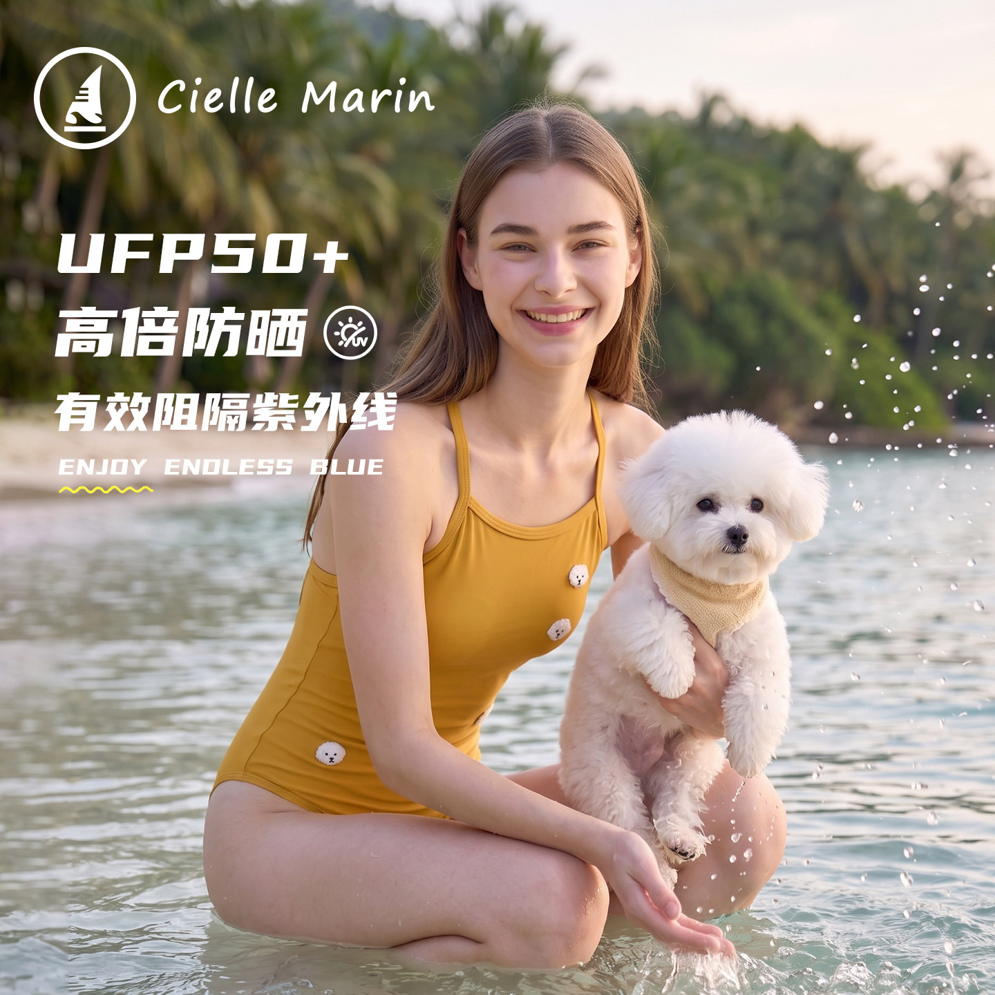 ciellemarin喜马林新款奶绒小狗竞技训练高弹专业比赛泳衣图片