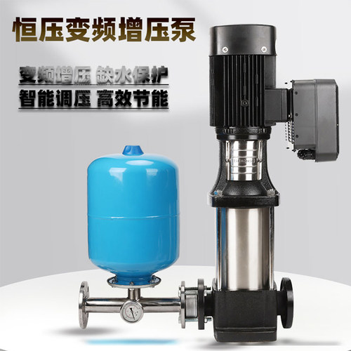 立式变频a增压泵无负压供水设备小区高楼二次加压变频恒压多级泵