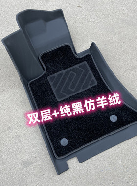 TPE脚垫适用14g-23款宝马4系420i 425i 428i F32 33 36 G22 23 26