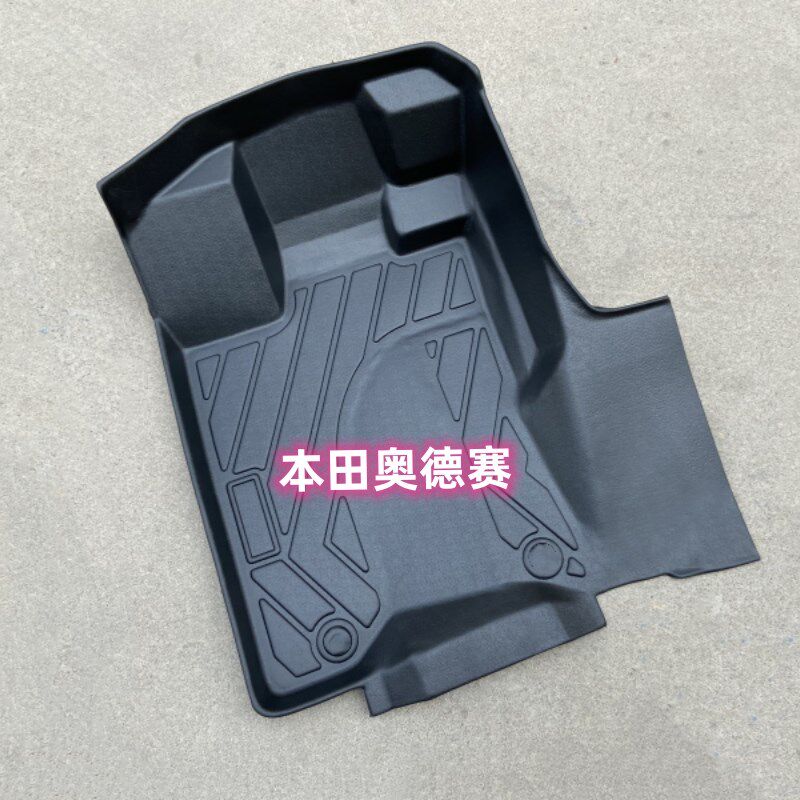 TPE脚垫适用于04-14款t本田奥德赛 7座 2.4L 劲秀 全包围橡胶防水