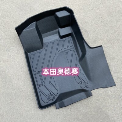 TPE脚垫适用于04-14款t本田奥德赛 7座 2.4L 劲秀 全包围橡胶防水