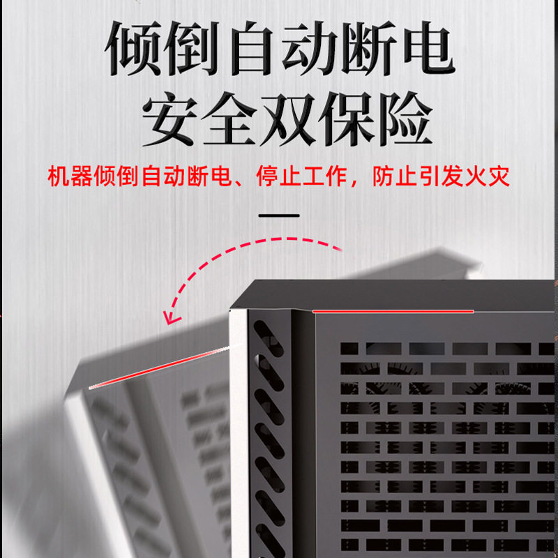 商用电暖气节能大功率热风机家用商用大面积电热取暖器工业暖风机
