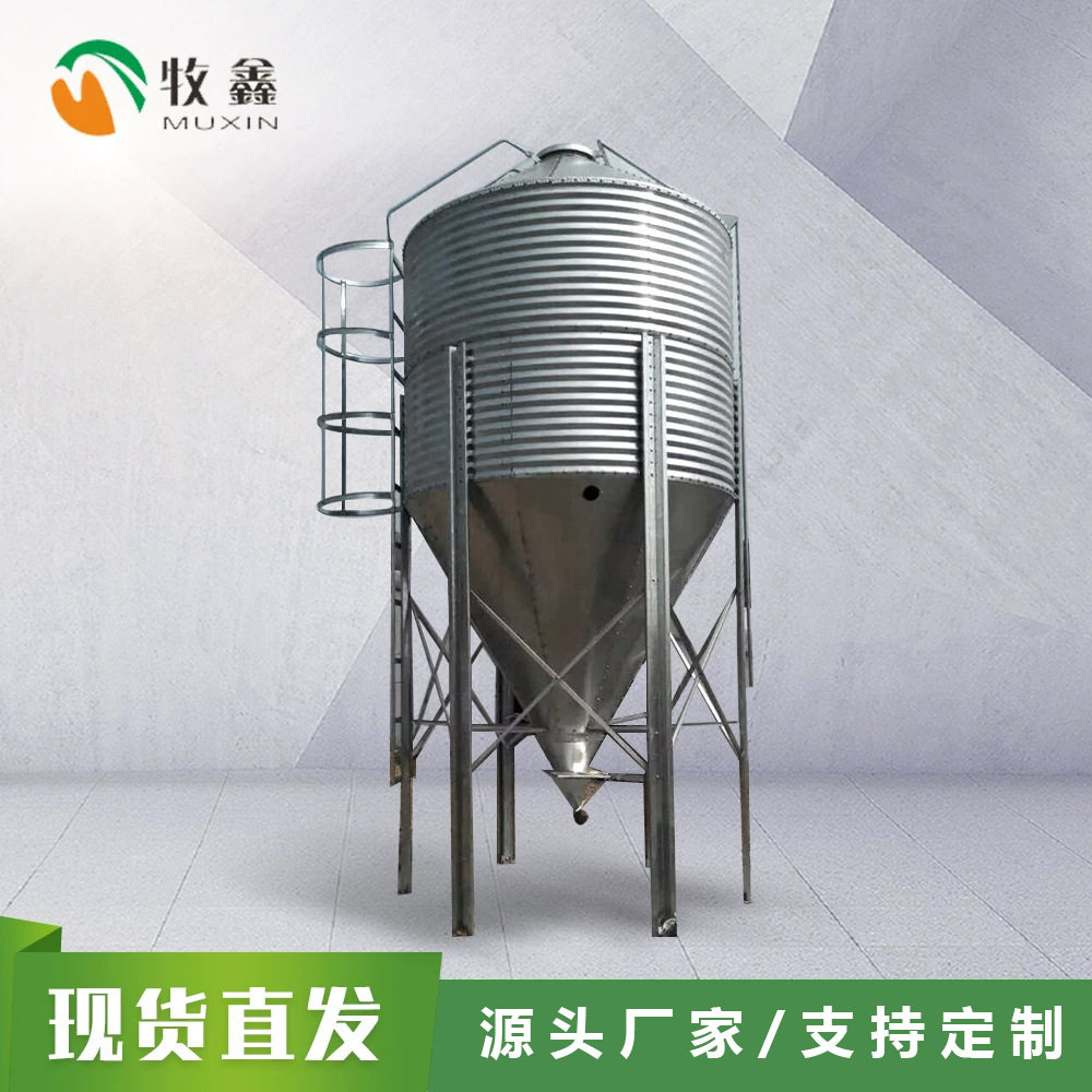 畜禽养殖场大容量镀锌饲料塔自动上料猪用料线15吨20吨镀锌料塔,畜牧/养殖物资,饲料投料机,淘宝优惠券,粉丝福利购,淘宝优惠卷