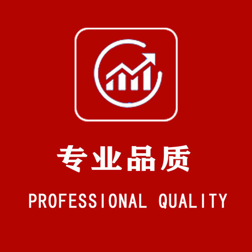摇臂钻床Z3050*14B钻床 钻孔机床自动进给摇臂钻床立式摇臂钻床