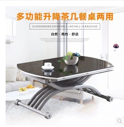 小户型升降茶几餐桌两用简约现代多功能折叠伸缩圆形钢化玻璃茶桌,住宅家具,玻璃餐桌,淘宝优惠券,粉丝福利购,淘宝优惠卷