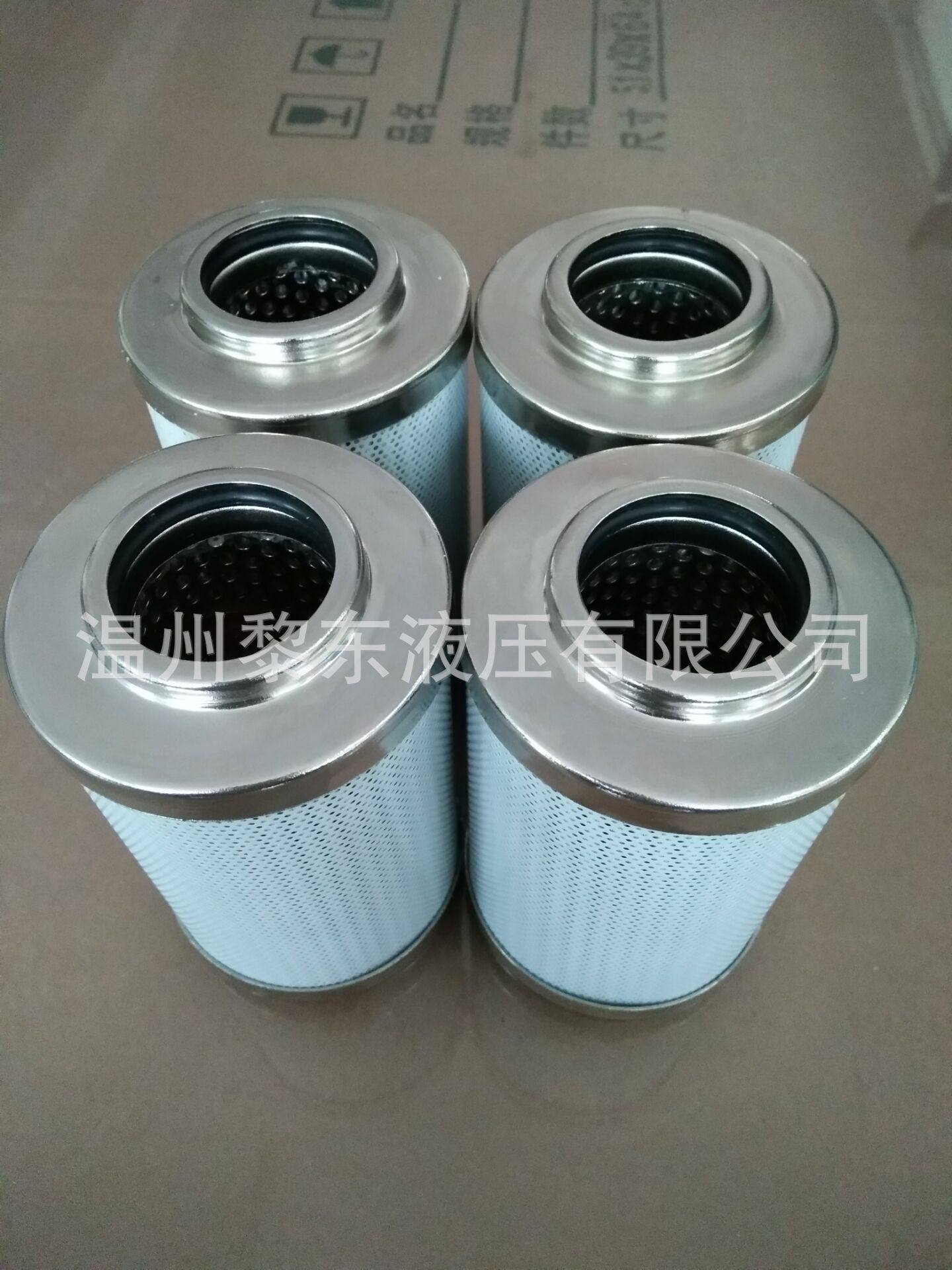 10TEN0400 0630 250-PWR10A00-V2.2-M-S8供应RFA系列回油过滤器,机械设备,过滤设备,淘宝优惠券,粉丝福利购,淘宝优惠卷