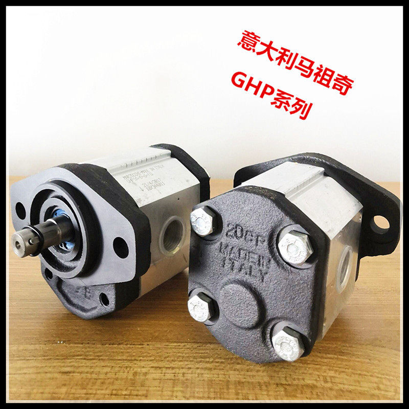 马祖奇油泵GHP2A 意大利小型液压油泵GHP1A-D-4,汽车零部件/养护/美容/维保,油泵,淘宝优惠券,粉丝福利购,淘宝优惠卷