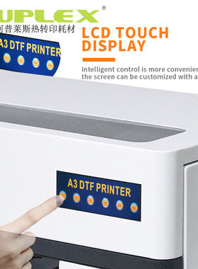 A3全自动白墨柯式烫画打印机 直喷T恤服装印花机厂家 DTF Printer