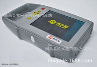 畜牧超彩超母猪用B超兽用,兽医彩色,猪用A畜牧、养殖业机械畜牧