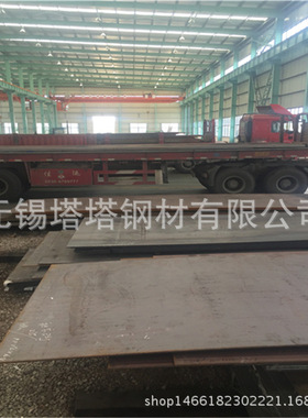 美标压力容器板SA516Gr70中低温钢板 中厚板SA516Gr60美标锅炉板