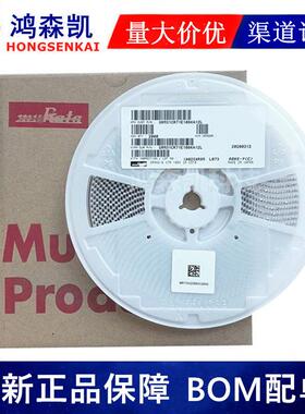 GRM21BR60J476ME15L贴片电容0805 47UF 6.3V X5R ±20%