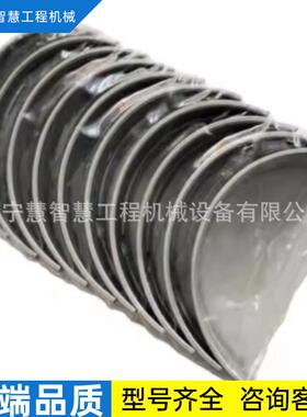 特惠松小S6D170发动机配件主轴承STD 6240-21-8100零件零售