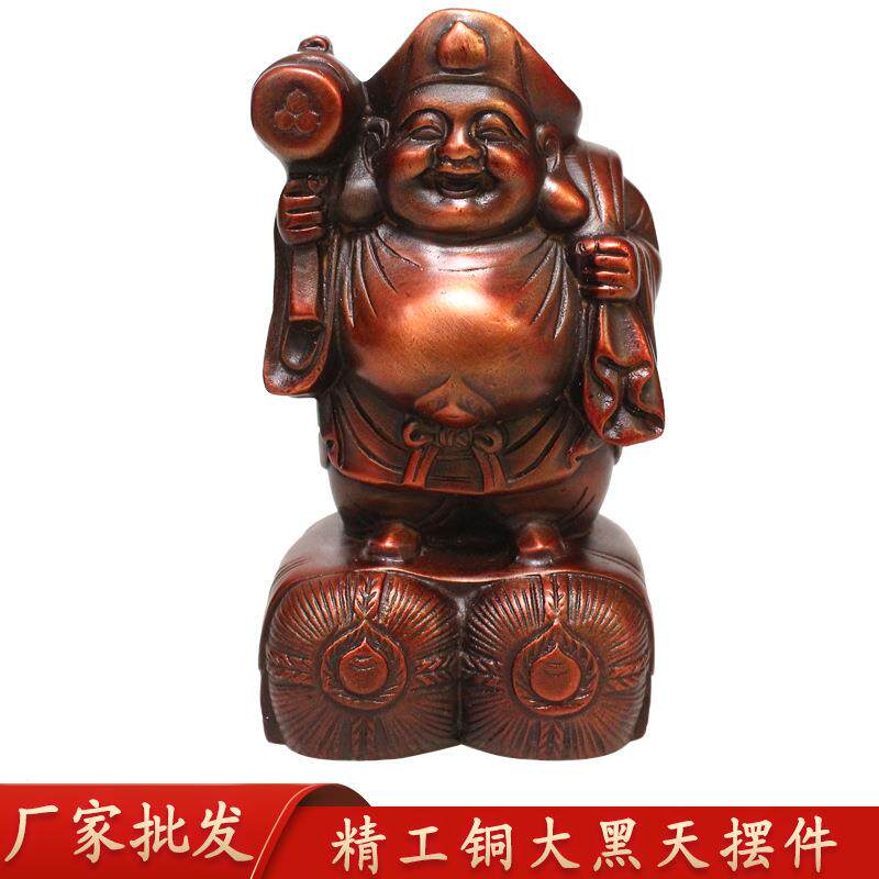 厂家现货铜精工大黑天 大黑天财神喜神摆件 铜财神金属工艺品