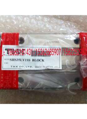 THK直线导轨滑块 GSR15T GSR15V 线性滑动滚珠导轨滑块现货