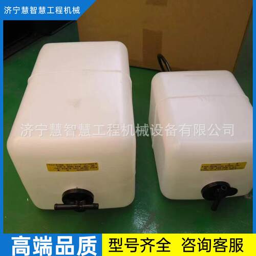 特惠挖掘机副水箱PC400-8副水箱 419-03-2132副水箱20Y-06-15240