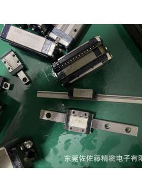 IKO精密直线导轨滑块LWL7B LWLG7B LWLC7B LWL9B LWLC9B LWLG9B