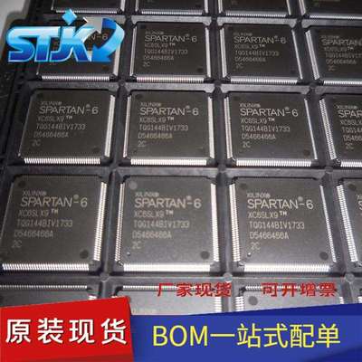 原装XC6SLX9-2TQG144C 封装QFP144 嵌入式 FPGA 现场可编程门阵列